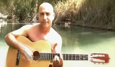 אהבת הארץ - רואי ואסנת לוי