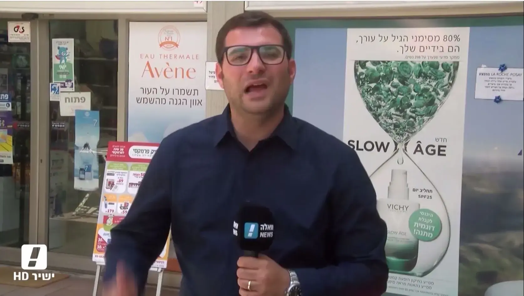האם עישון ג'וינט מסוכן לריאות כמו עישון סיגריה רגילה?