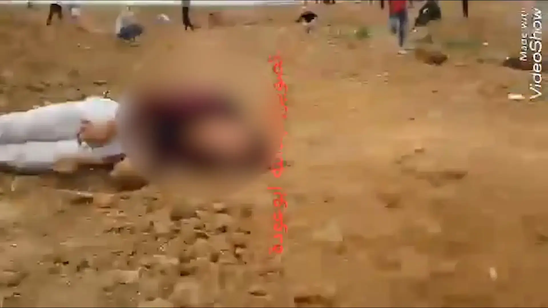 האיחוד האירופי: לחקור את הרג הנער הפלסטיני בהפגנה בגבול עזה