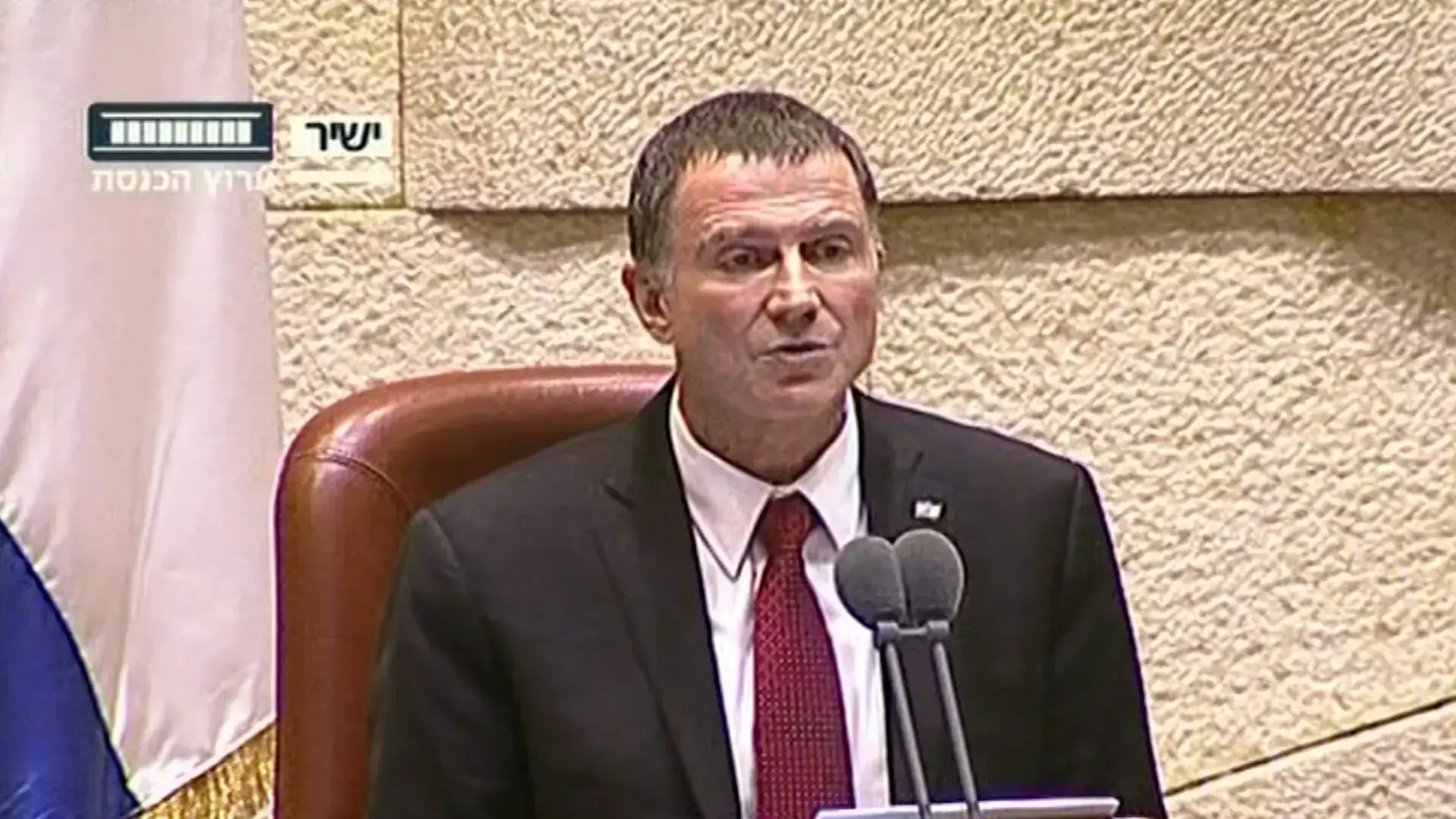 בלי גילוי נאות: ח"כים חשודים בפלילים התנגדו לחוק שעלול להשעותם