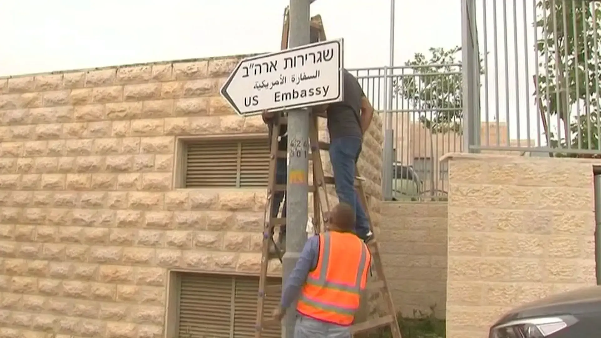 אחרי ארה"ב וגואטמלה: שגרירות פרגוואי תעבור לי-ם בסוף החודש