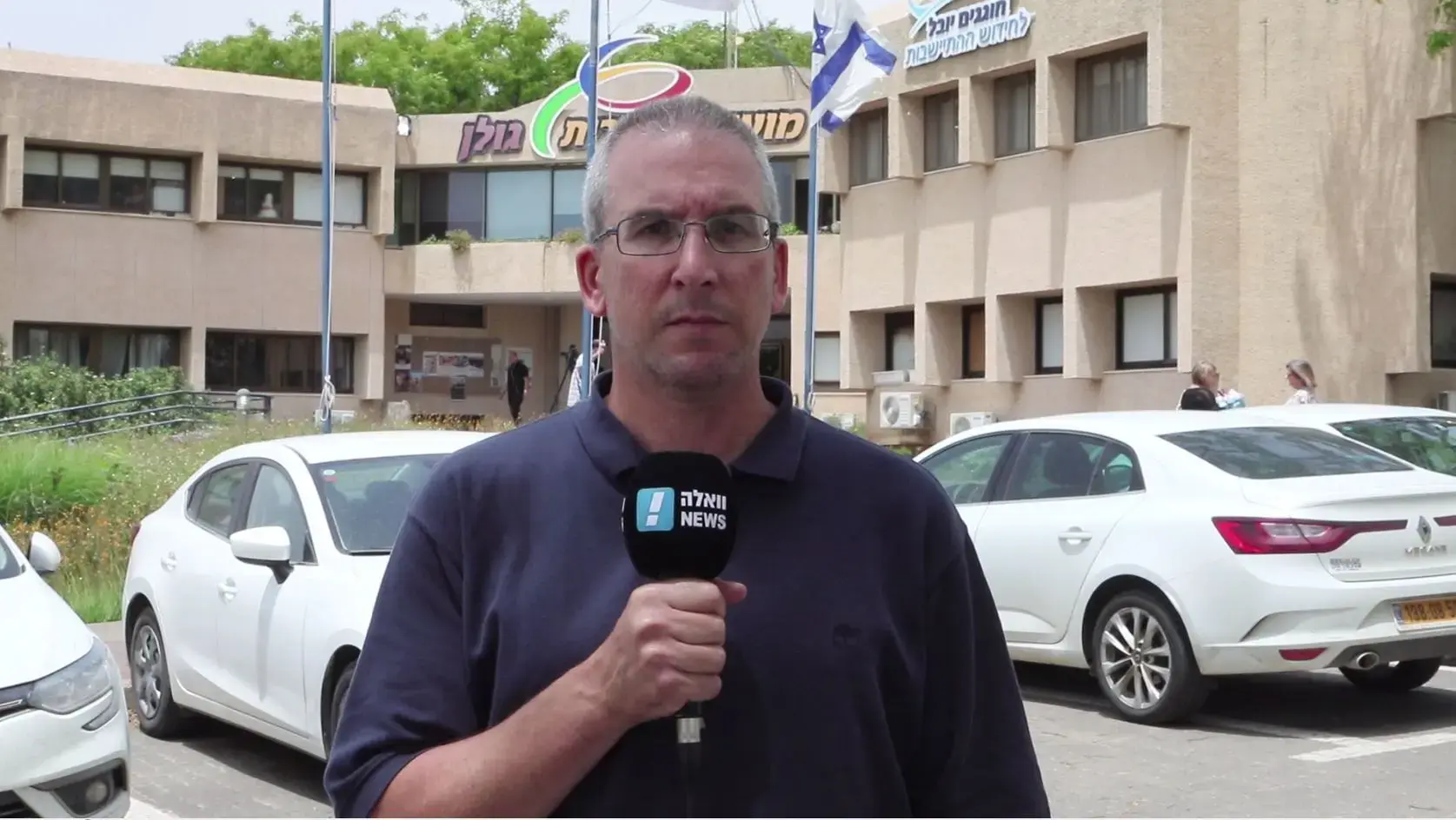 השר כץ: ישראל לוחצת על האמריקנים להכרה בריבונות ברמת הגולן