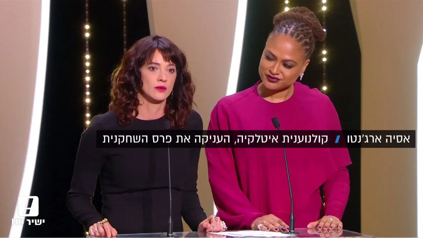 הארווי ויינשטיין הסגיר עצמו למשטרה: צפוי לעמוד לדין באשמת אונס