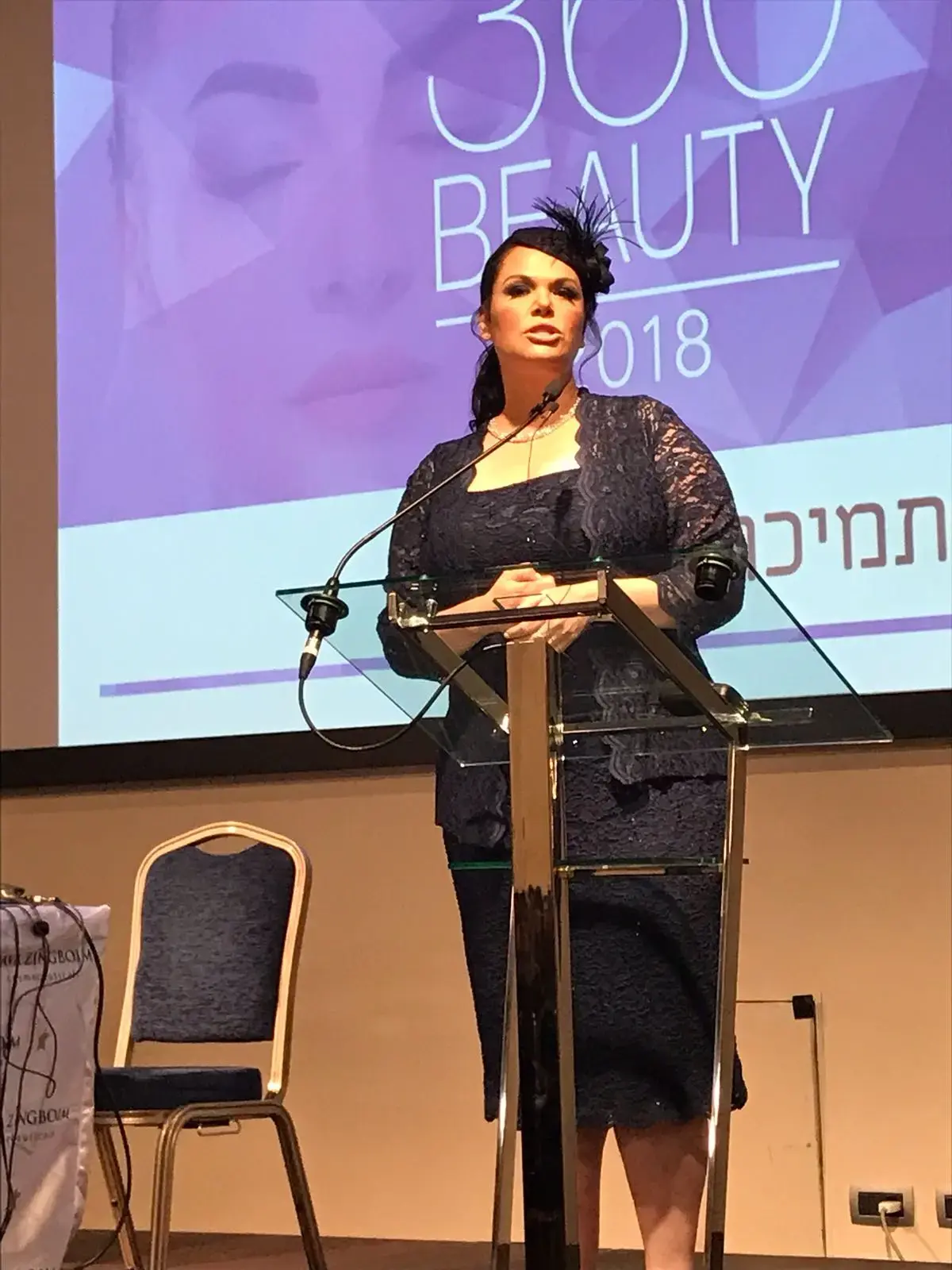 דתיה ואם לשישה: האישה ששינתה את עולם הקוסמטיקה בישראל