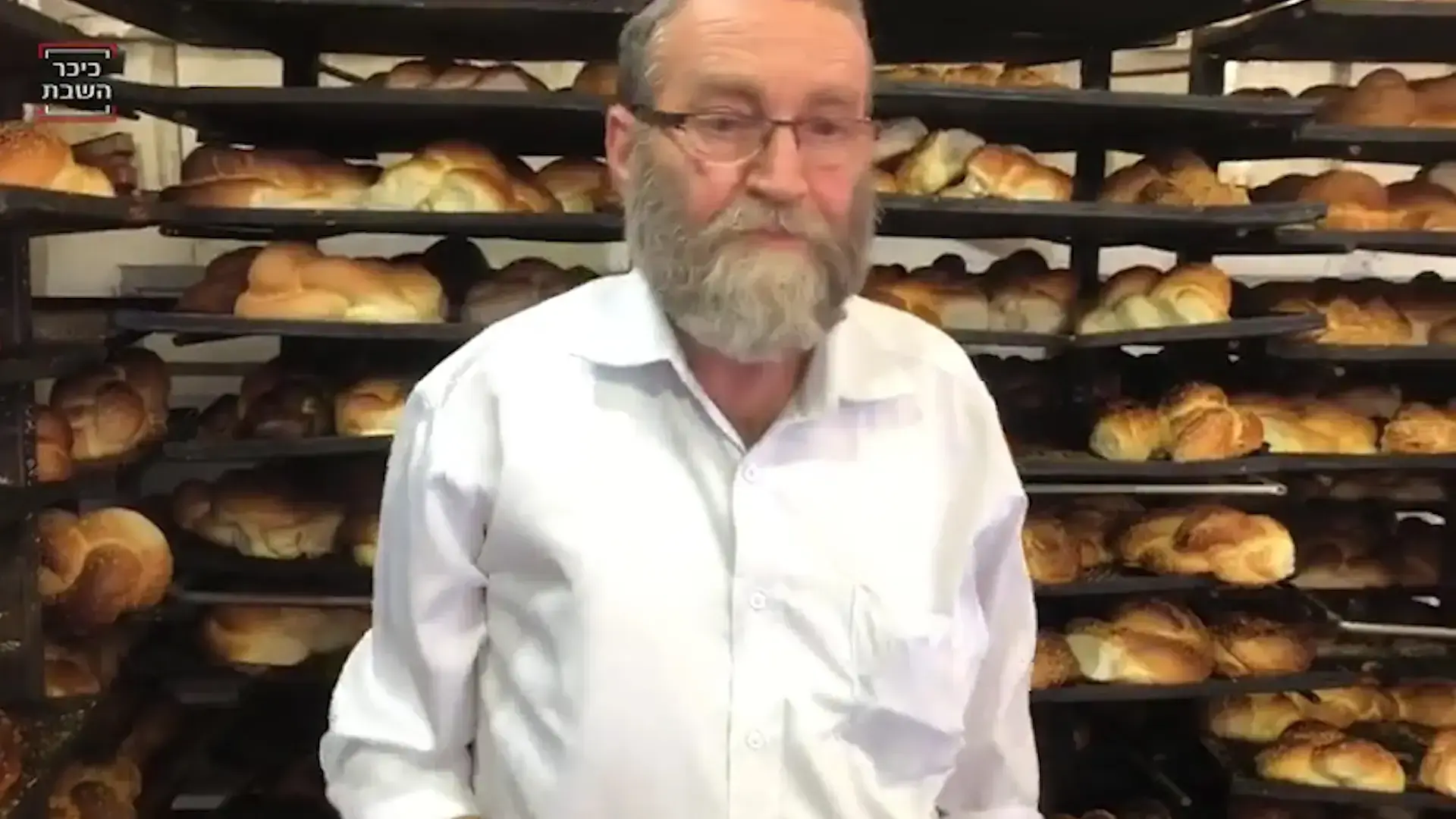 בעקבות איומים על חייהם: תוגברה האבטחה סביב ח"כ גפני ומקלב