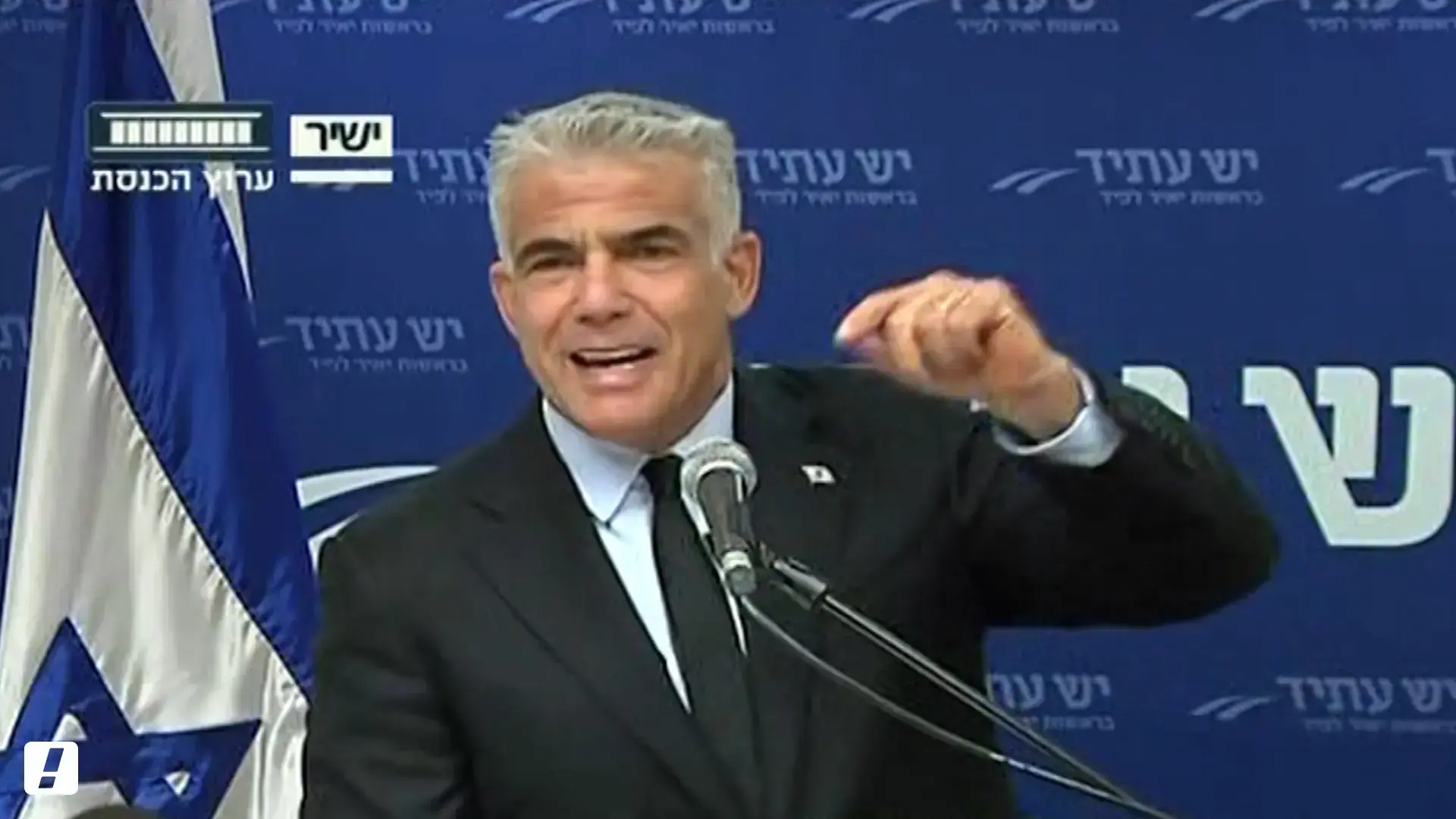 לשמחת החרדים: חוק הגיוס יצר עימות בתוך האופוזיציה