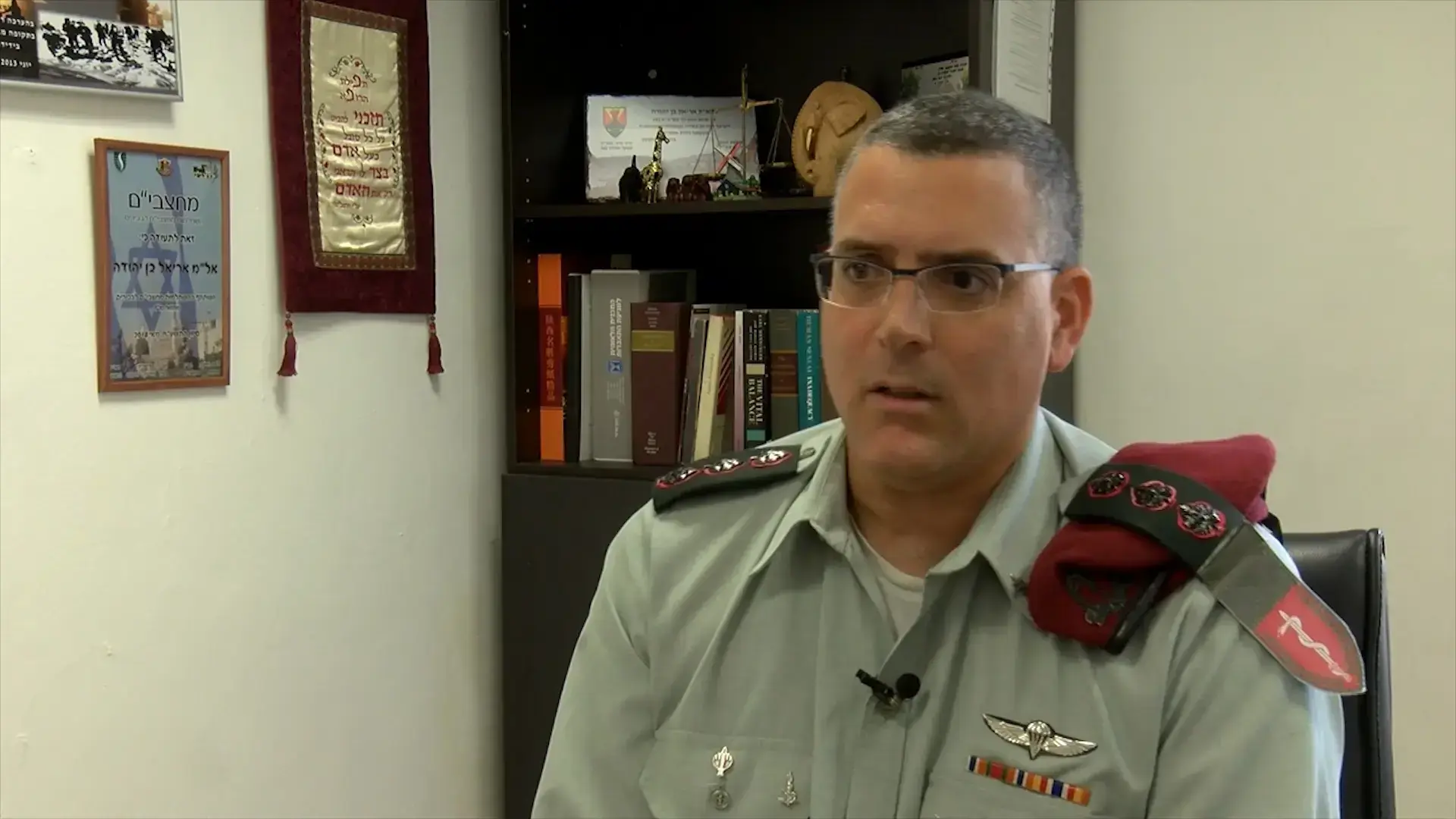 מה הבעיה עם לוחמים שלוקחים ציפרלקס?