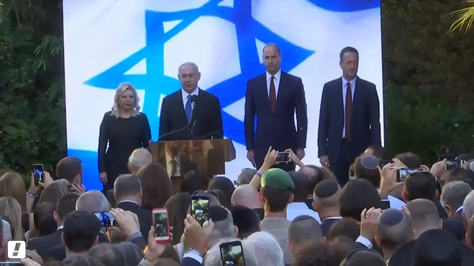 הנסיך וויליאם: "הפיוס והתקווה מעולם לא היו נחוצים יותר"