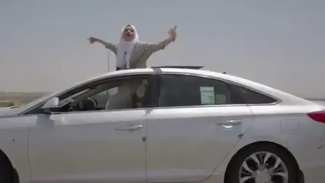 סוף למנהג הסודי: נשים סעודיות יעודכנו בהחלטות הגירושים