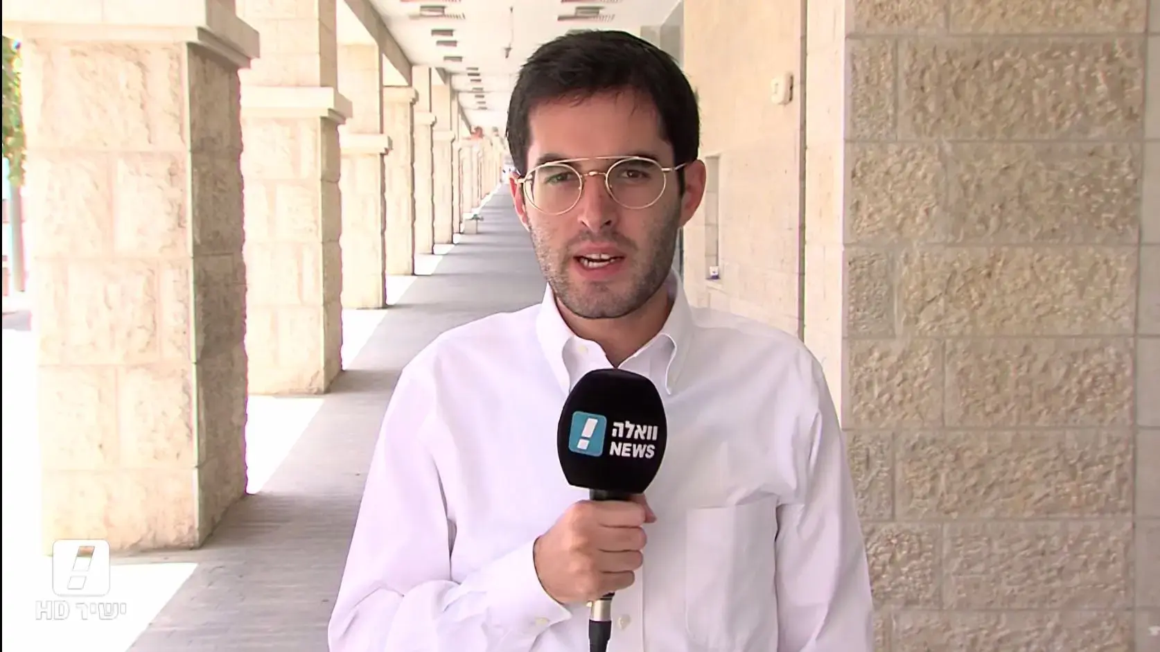 יו"ר הקואליציה אמסלם רומז: חוק הגיוס לא יושלם במושב הנוכחי