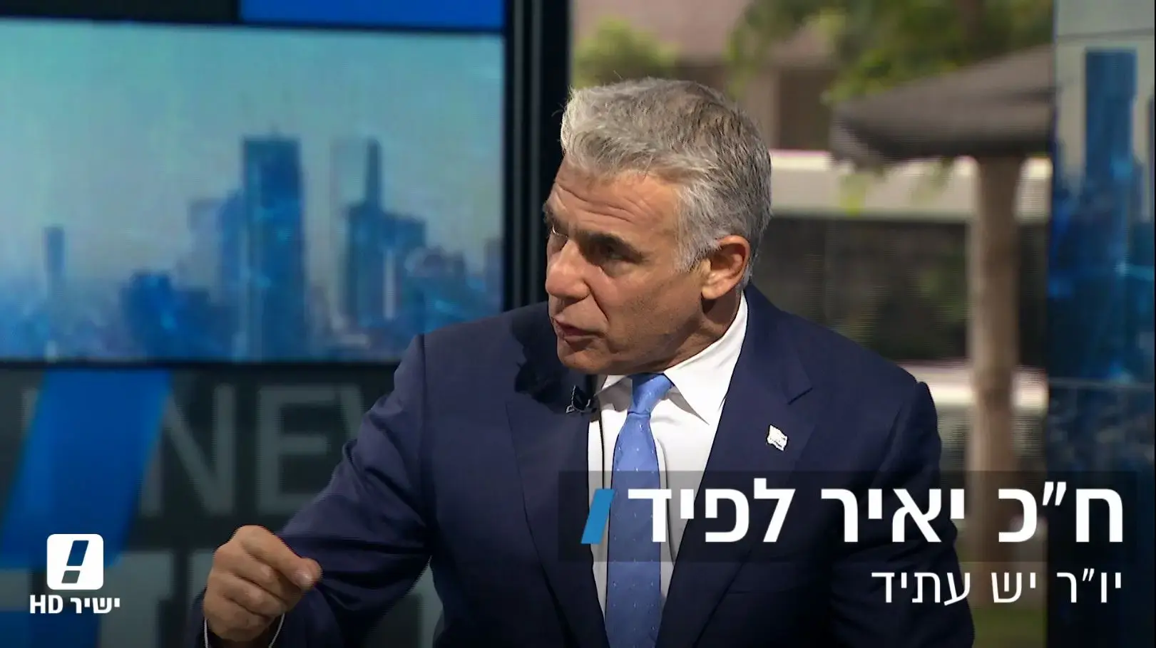 ריח בחירות? לפיד במגעים לצירוף ראש אכ"א לשעבר ושגריר ישראל באו"ם