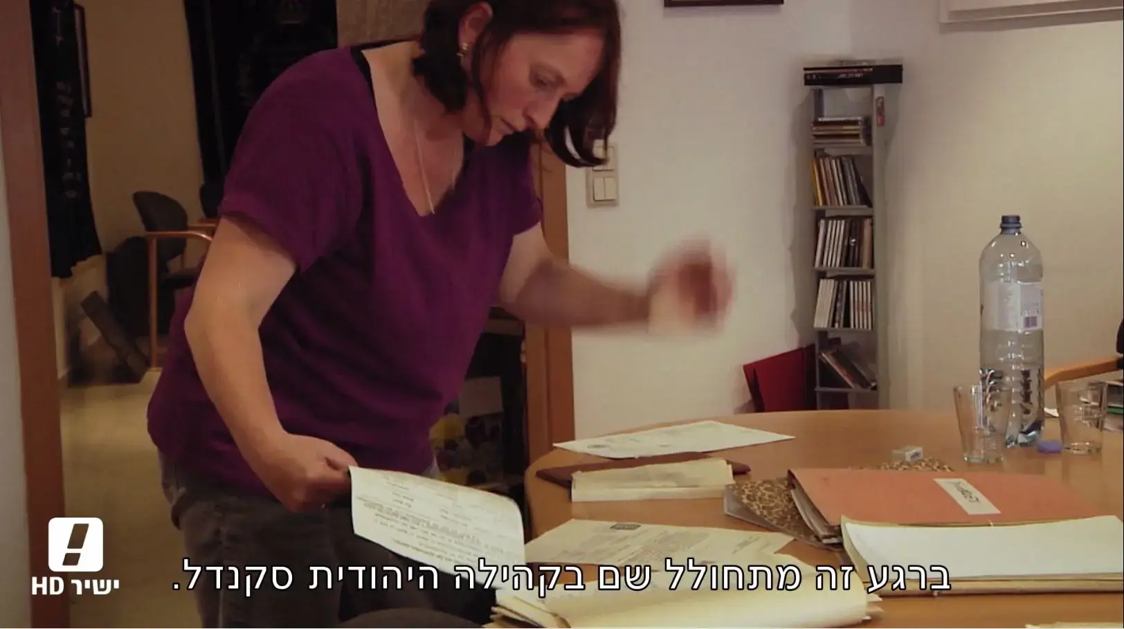 "מורנוב", "התזמורת האדומה", "אלו שנשארו": המלצות צפייה לערב יום השואה והגבורה 2021