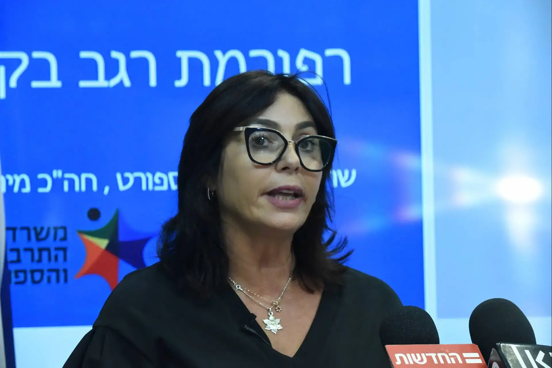 בכירי אנשי הקולנוע באירופה בפנייה לממשלת ישראל: "חזרו בכם מן התיקון לחוק הנאמנות"