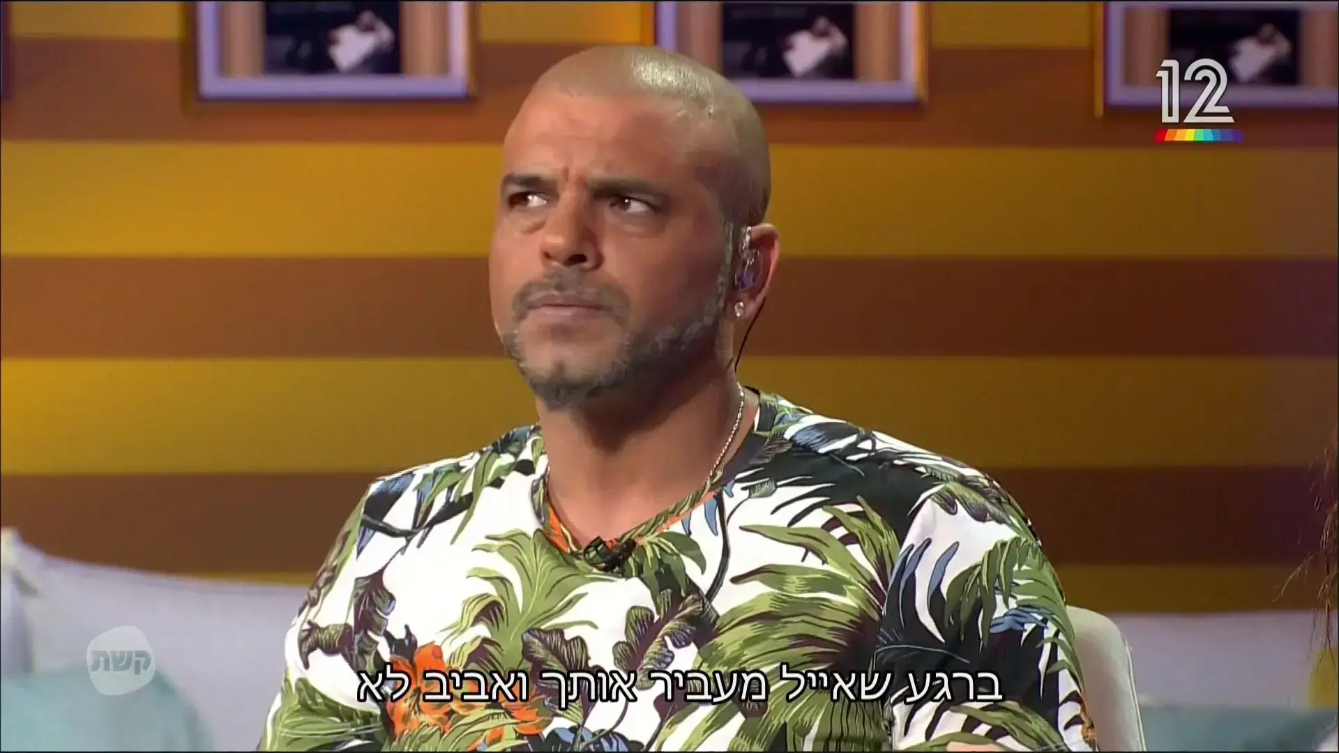 "אביב או אייל": גפן וגולן עסוקים בטיפוח מלחמות אגו זה עם זה