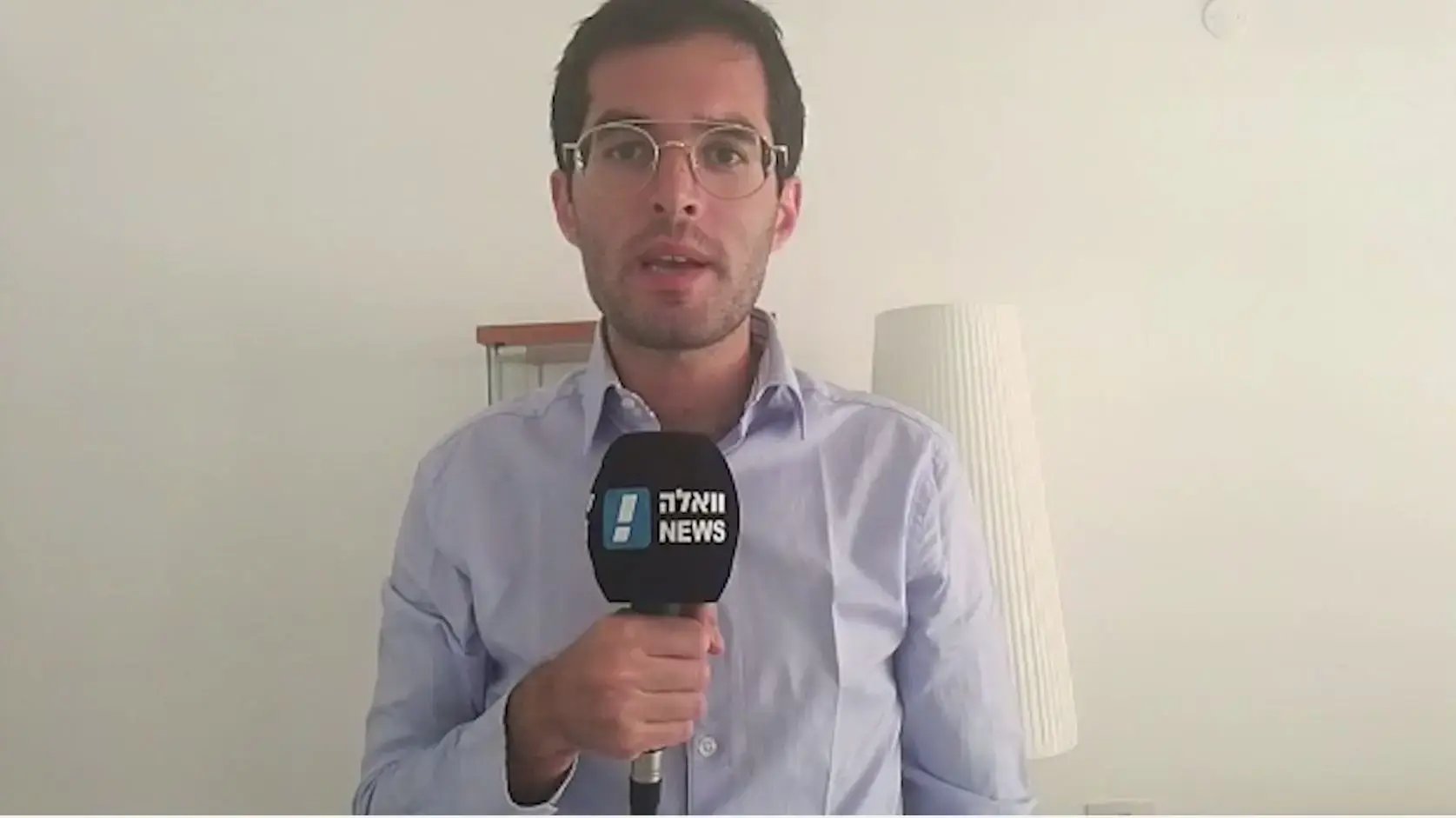 מתקפלים? מועצת גדולי התורה אישרה לליצמן להישאר בתפקידו