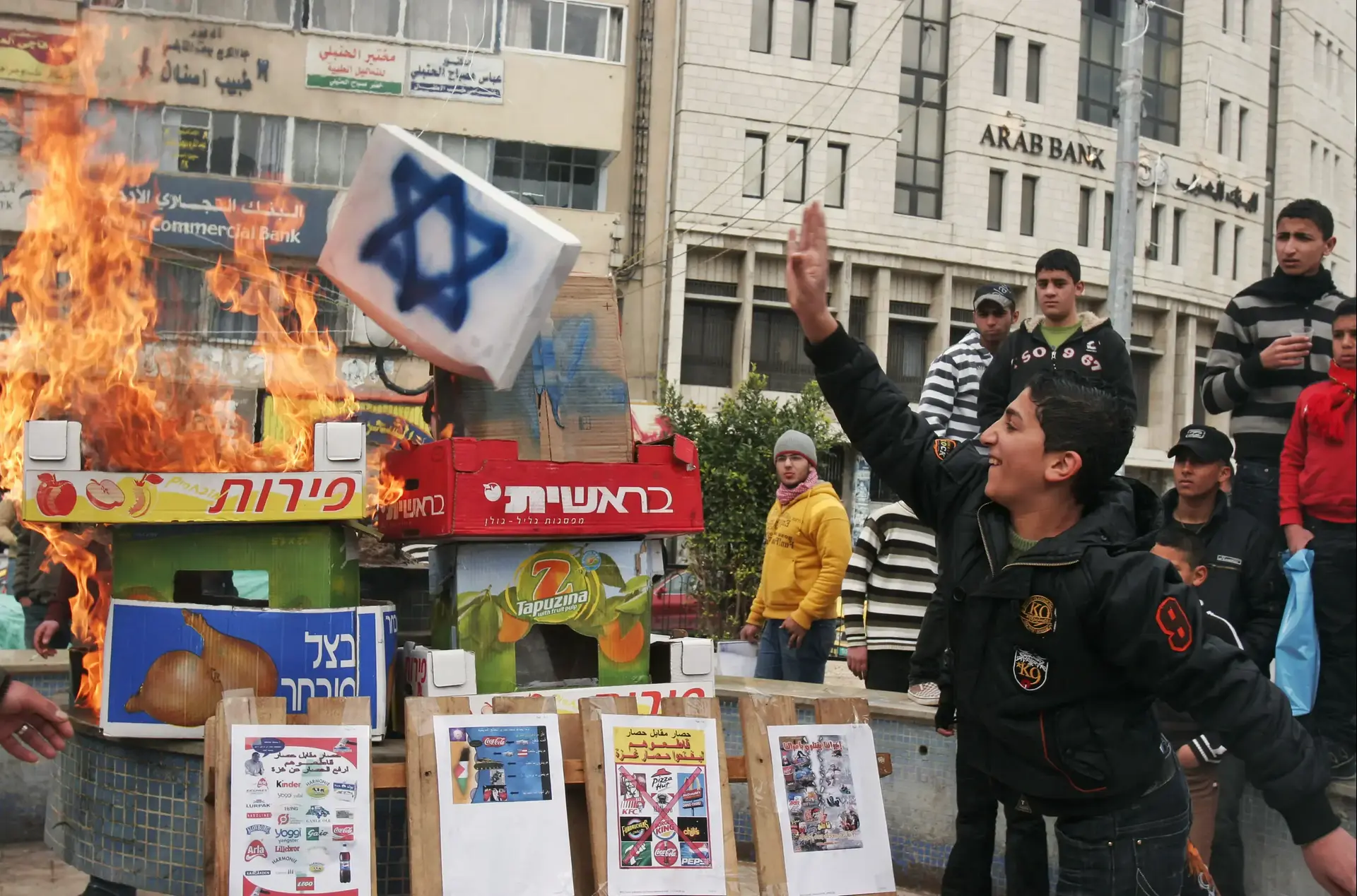 יוזמה מסוכנת": אירלנד אישרה הצעה להחרמת מוצרים מההתנחלויות