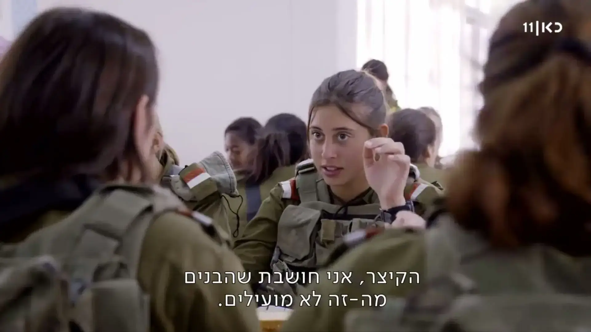 "יחידה מעורבת": בצה"ל לא היו יכולים לקוות לפרסומת טובה יותר