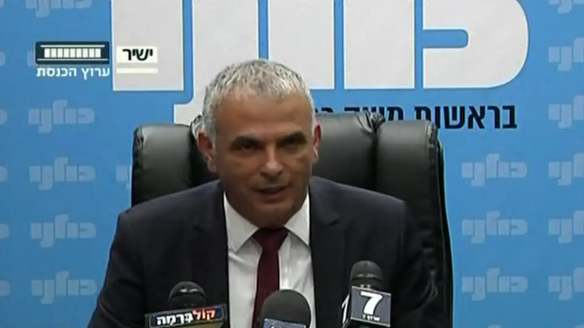 דרעי: אחרי ההדלפות - הודעתי שאני רוצה להתפטר מהקבינט