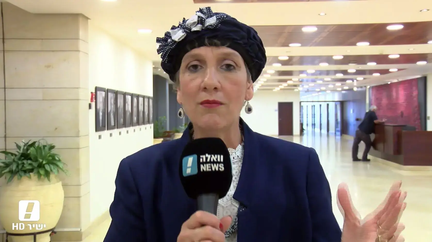 אושר בכנסת: שר החינוך יוכל לאסור כניסת "שוברים שתיקה" לבתי ספר