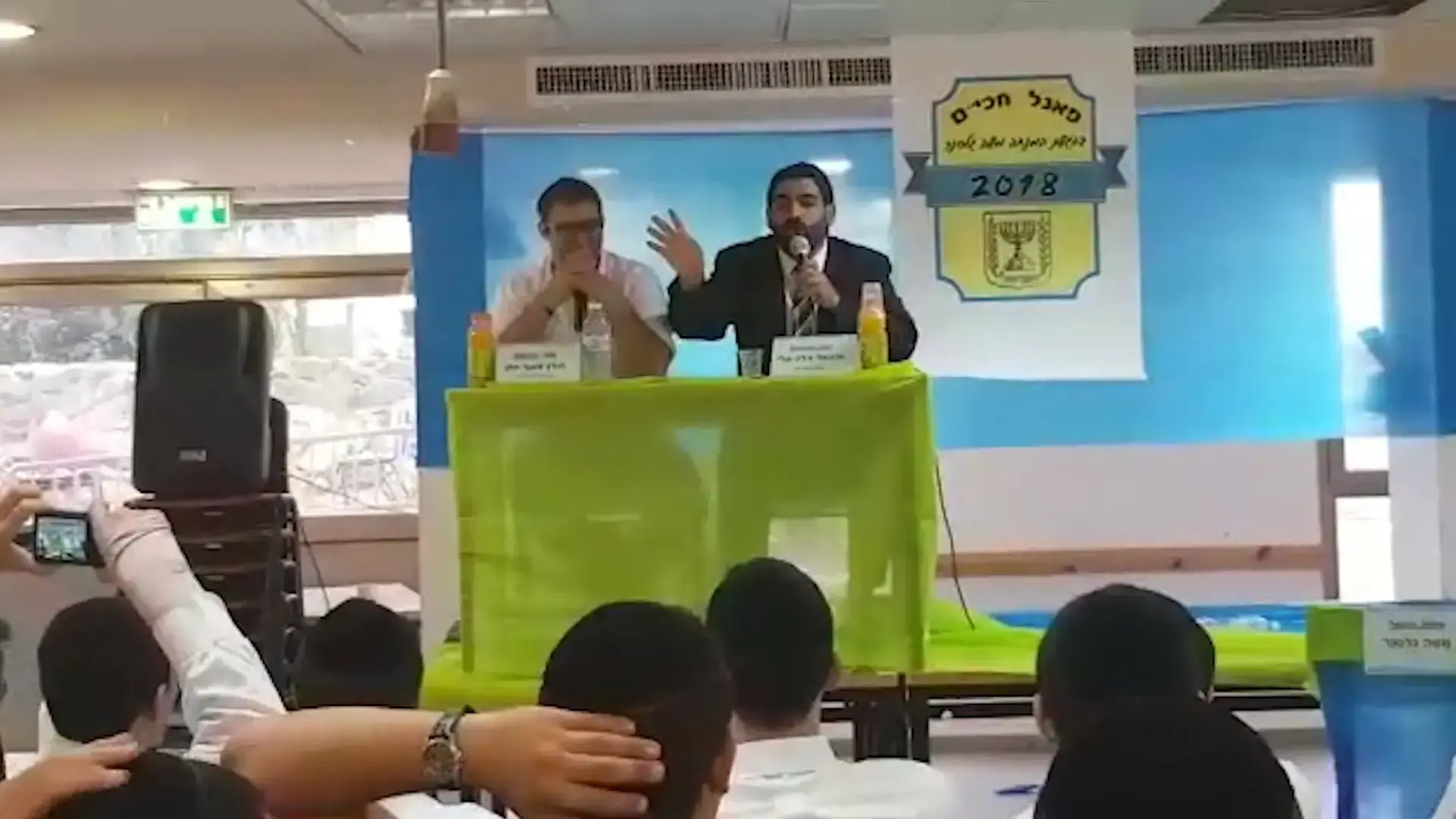"ביבי, אי אפשר לסמוך עליו": המתקפה של הח"כ מש"ס נגד נתניהו. צפו