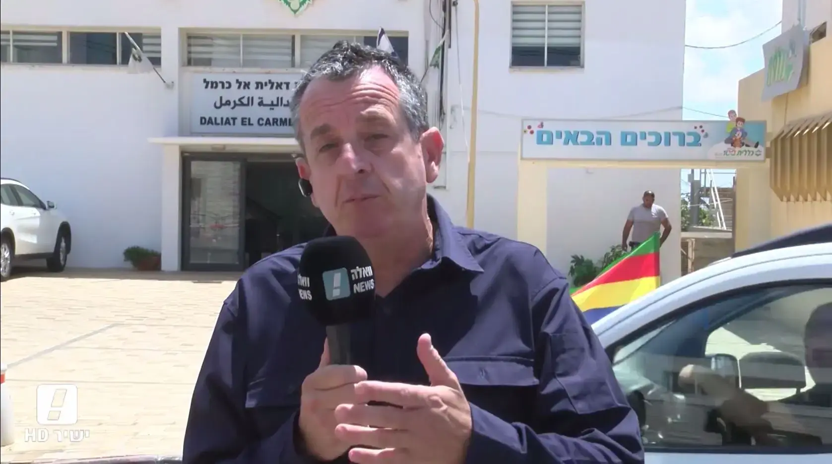 ההצעה של רה"מ לדרוזים: עיגון בחוק של מעמד העדה והכרה בתרומתם