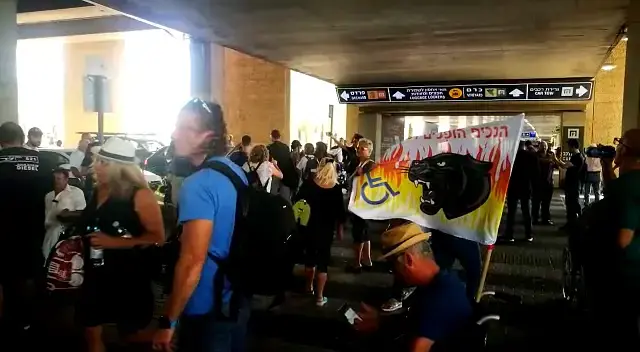 חשש לשיבושים בנתב"ג: עובדי רשות שדות התעופה יערכו אסיפות הסברה