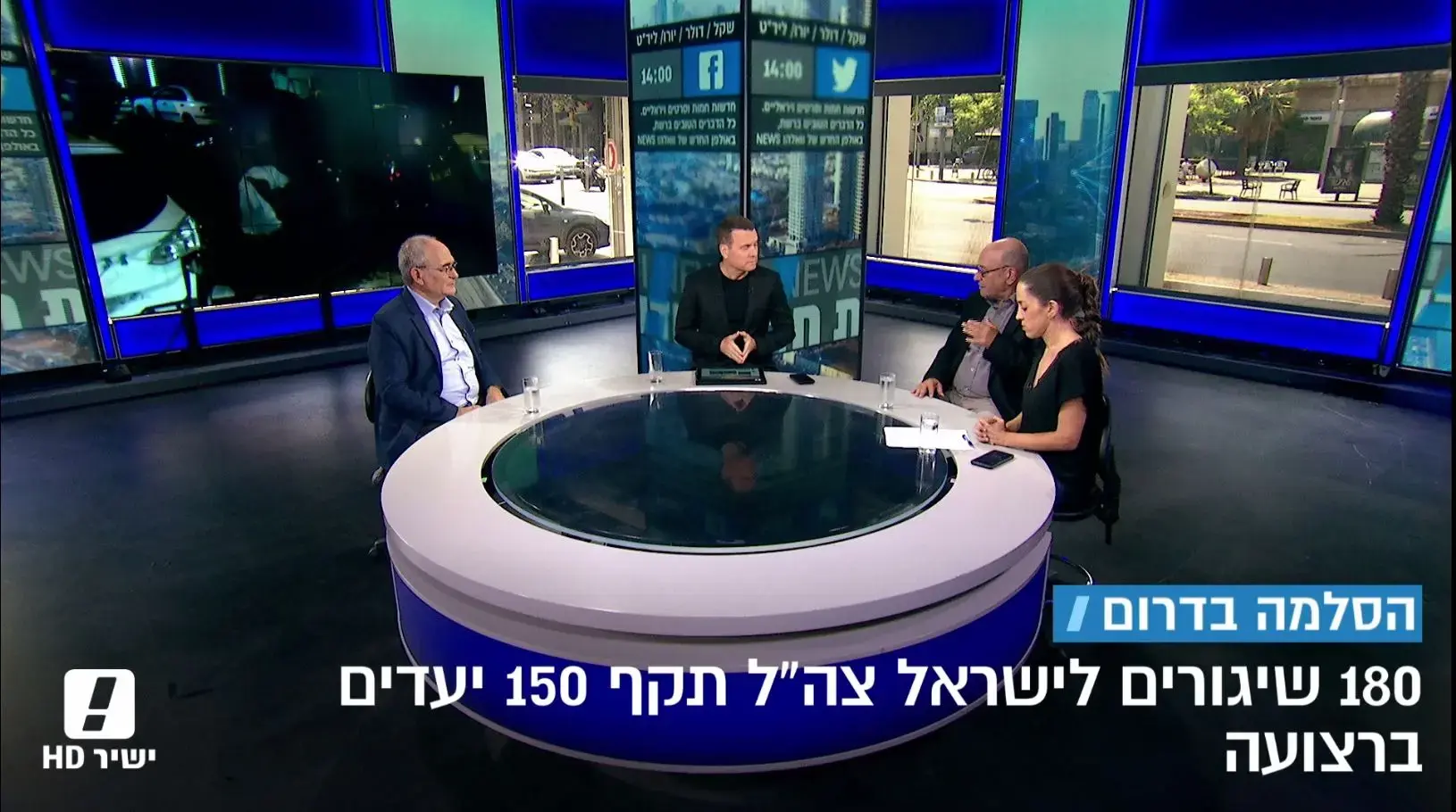 לילה שקט בעוטף עזה; חמאס מאשר: הפסקת האש נכנסה לתוקף