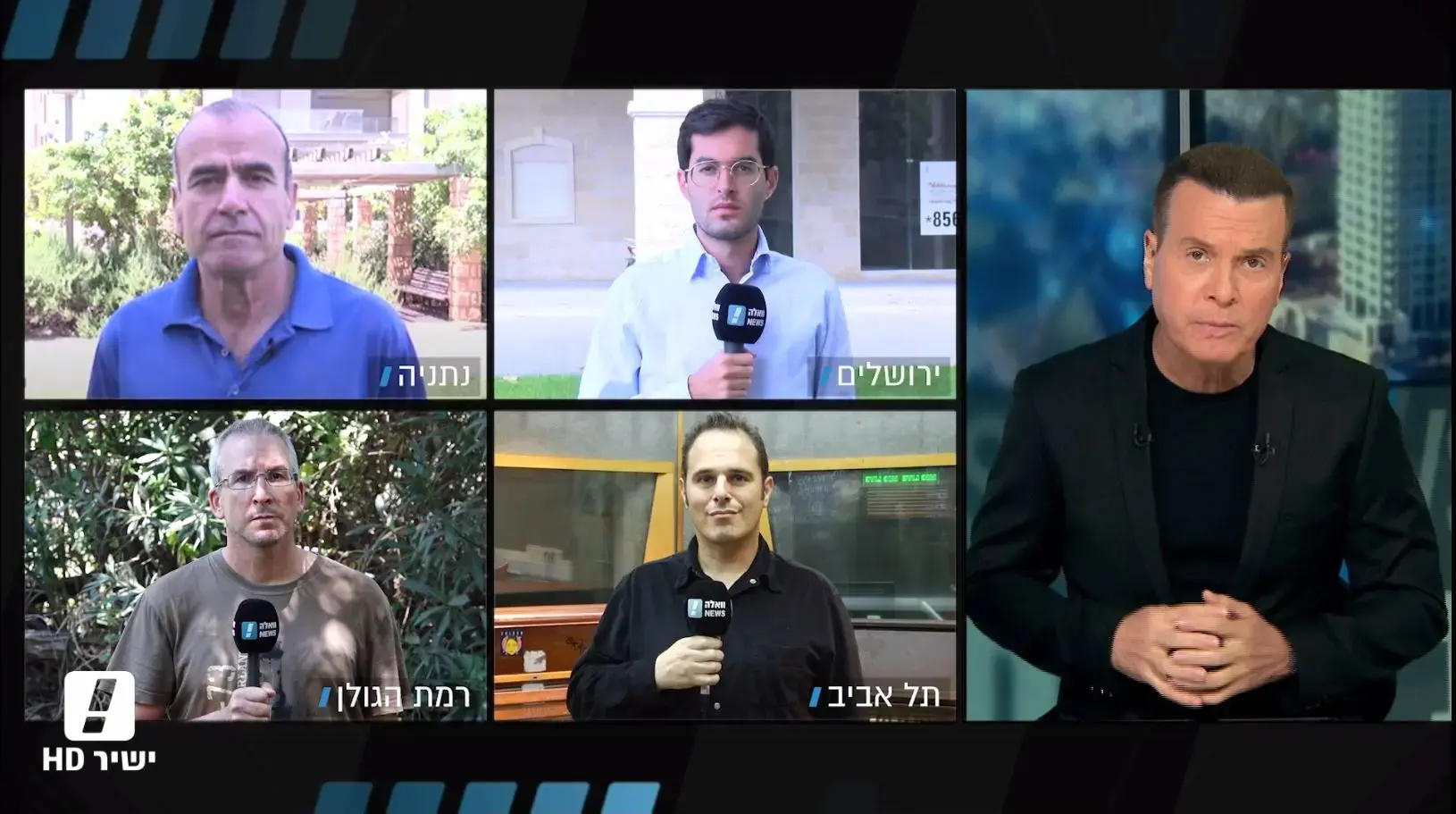 יו"ר הקואליציה אמסלם: המשבר סביב חוק הגיוס - "בעיה אמיתית"