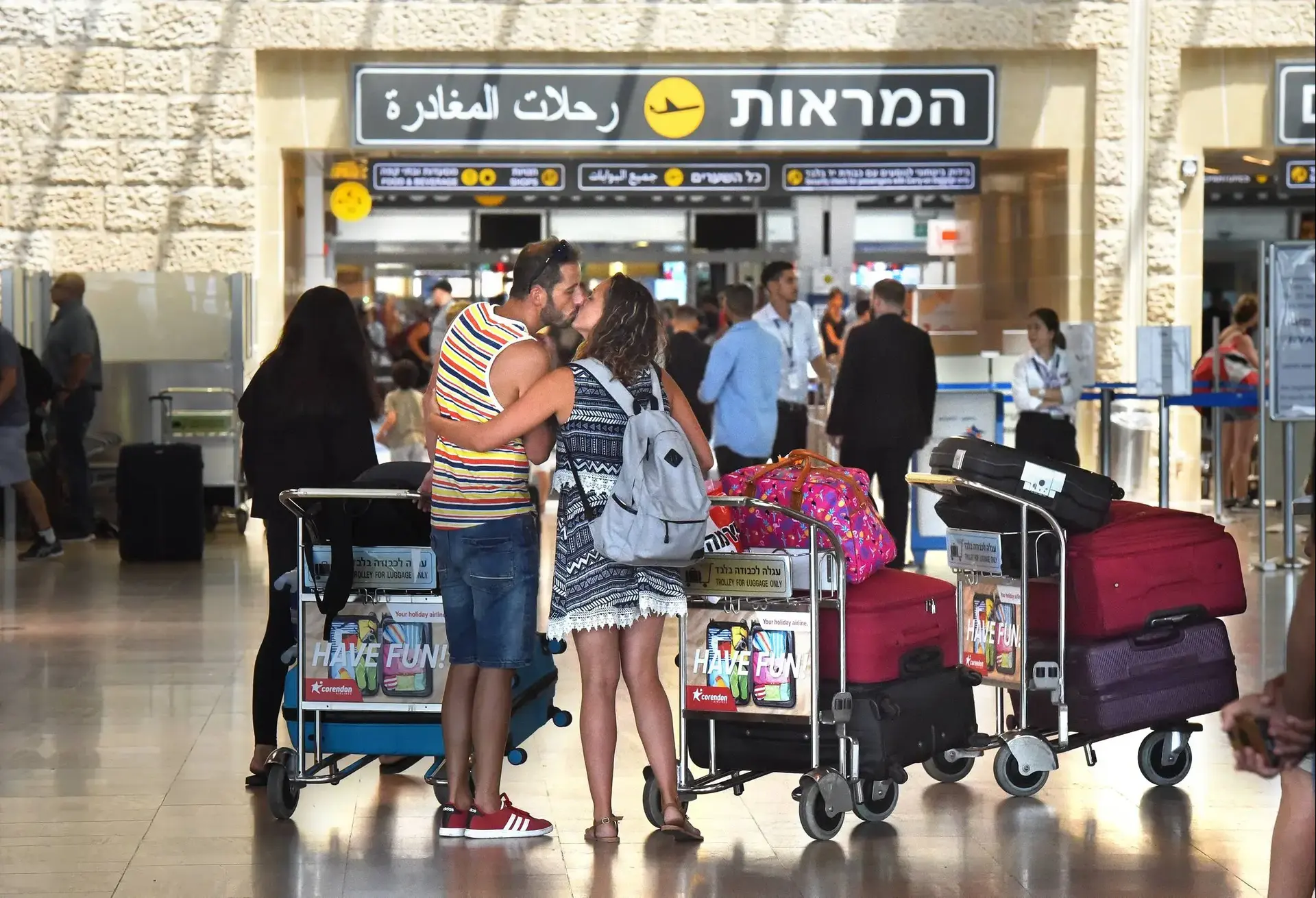 שכר העובדים ישולם: בוטלה השביתה שתוכננה במעברי הגבול בנתב"ג