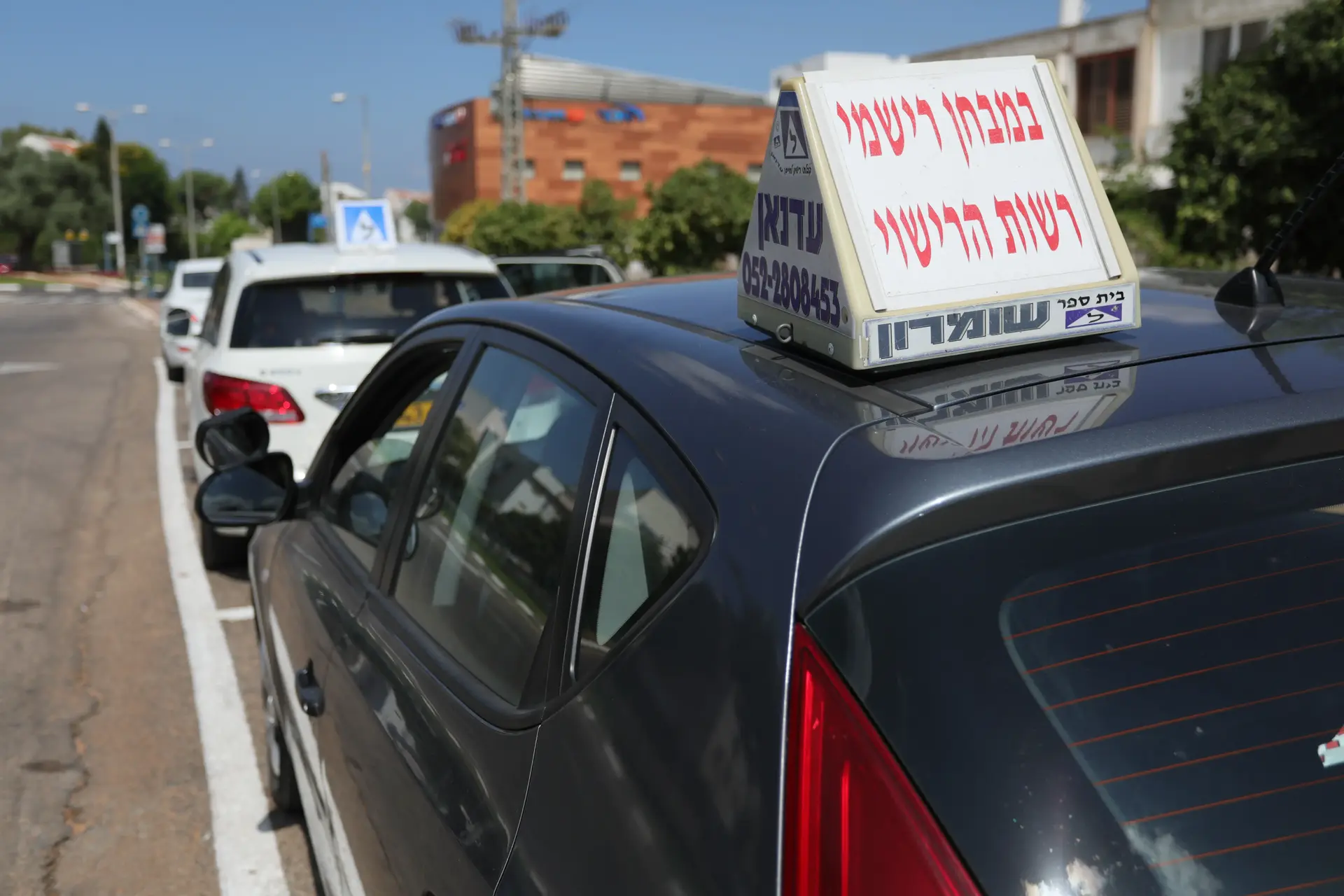 בעקבות תקלת מחשוב: מבחני התאוריה לא יתקיימו ברחבי הארץ