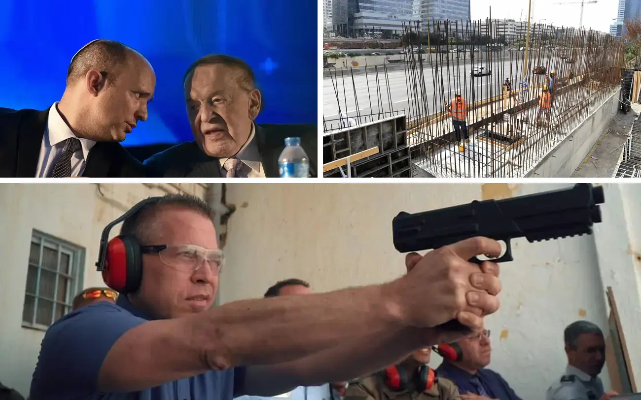 גשר אחד רחוק מדי: הפחד הגדול שנוסע על נתיבי איילון