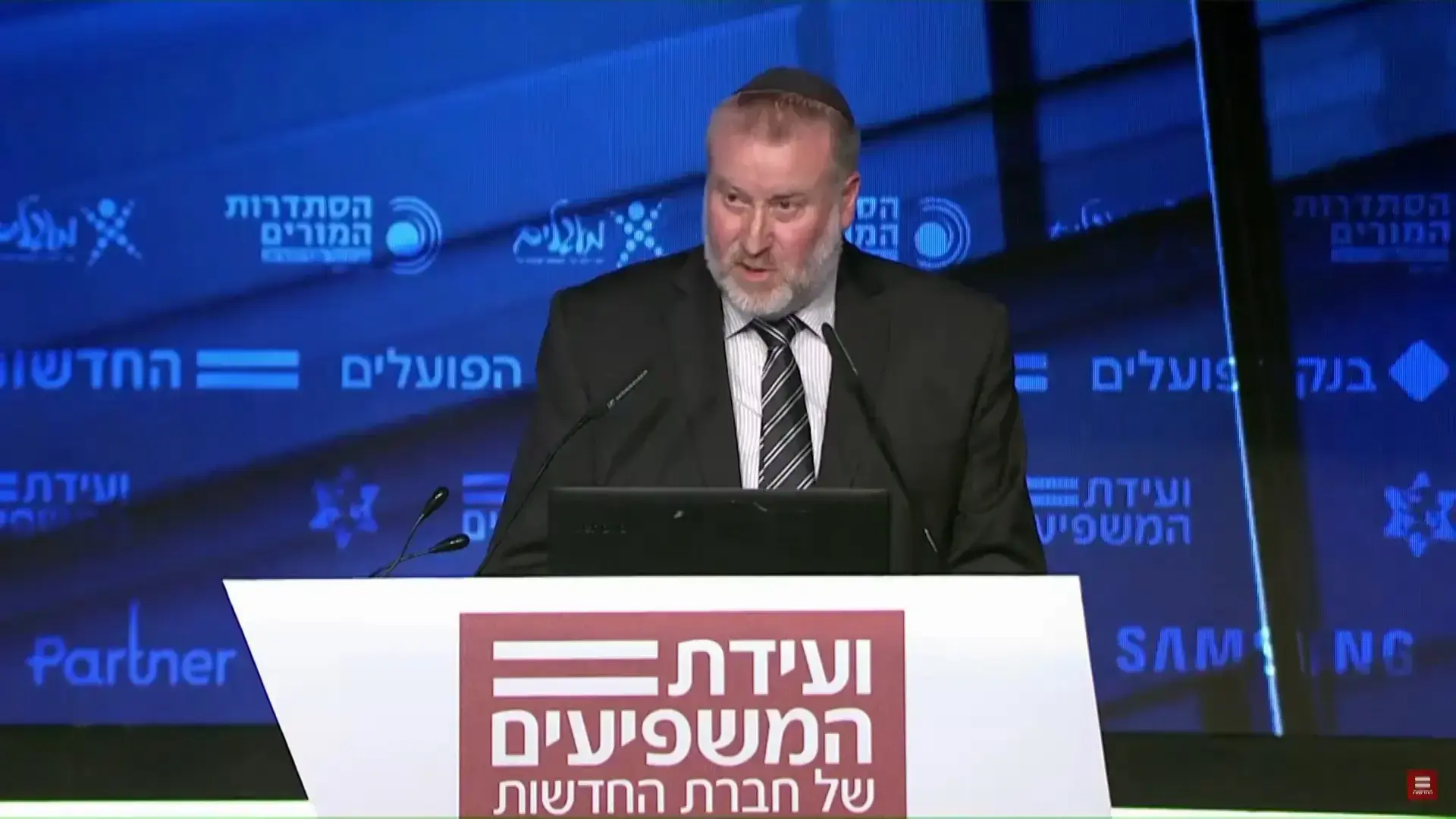 התמהונות, החסינות, הסילוק וההונאה: תרחישי תיקי נתניהו