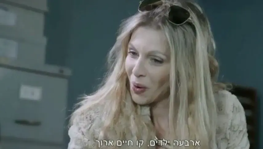 "רוצחות מבית טוב": הסרט שעשוי טוב - אך רחוק מלהפוך ליצירה משמעותית