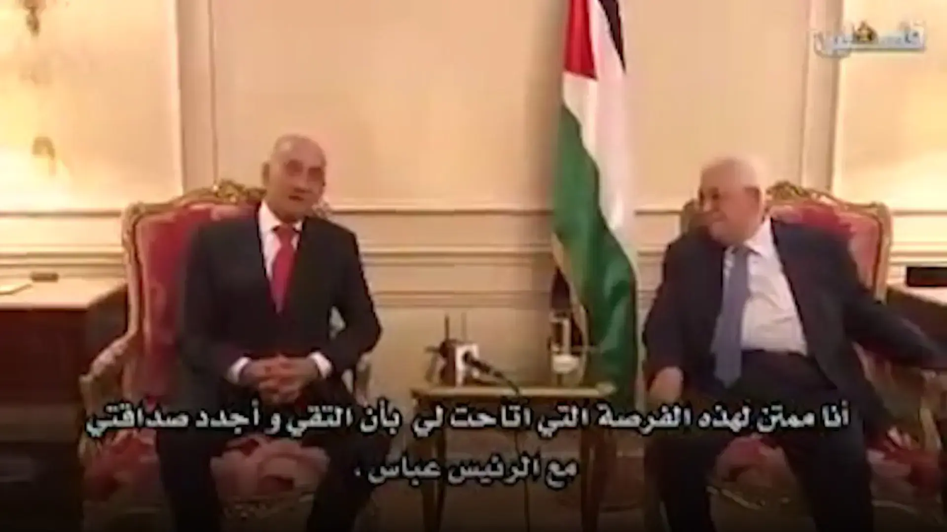 בליכוד תוקפים את אולמרט: "הפך לדוברו של אבו מאזן"