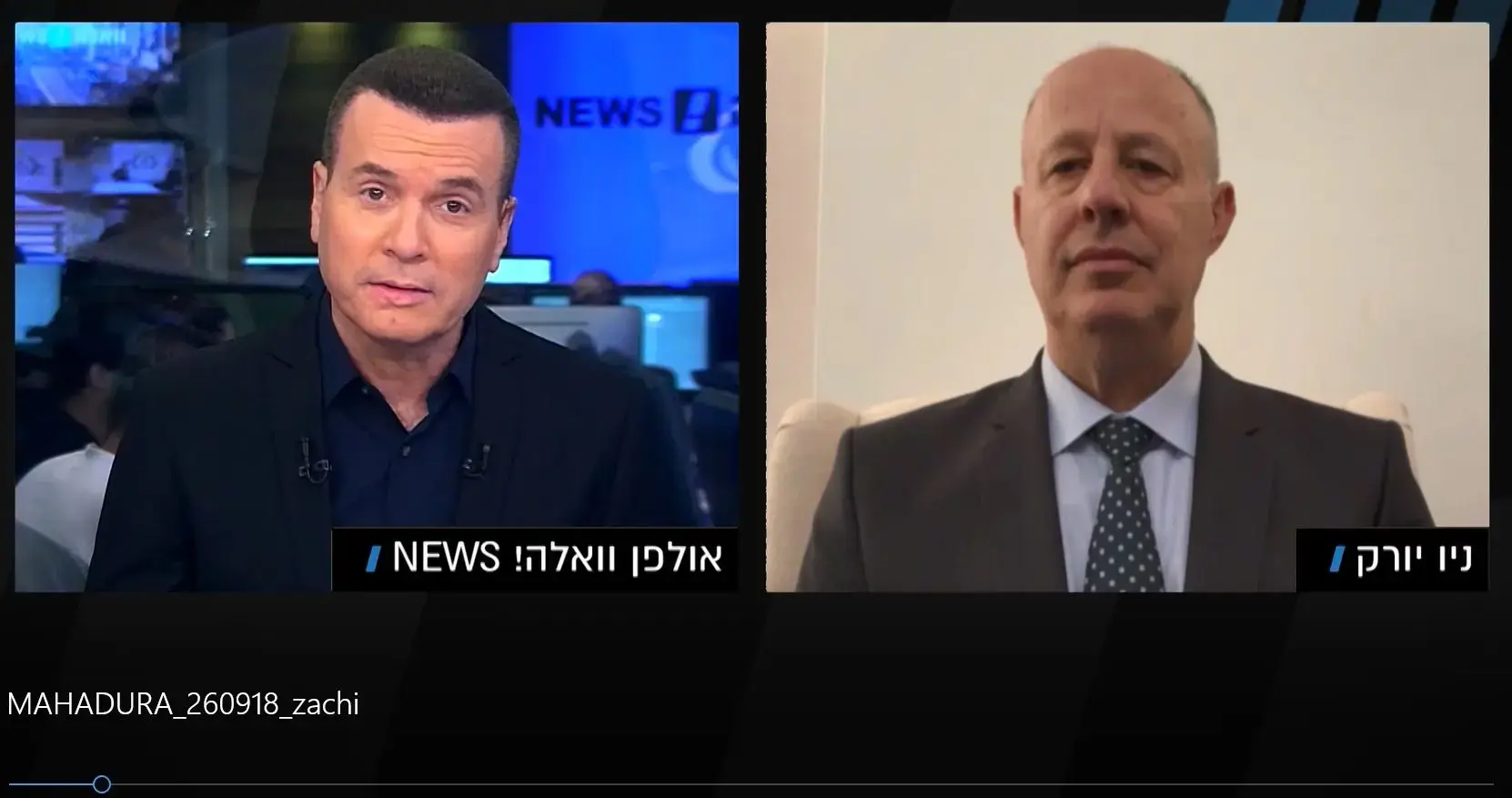 השר הנגבי: "אנחנו לא צריכים בייביסיטר ליחסים עם רוסיה"