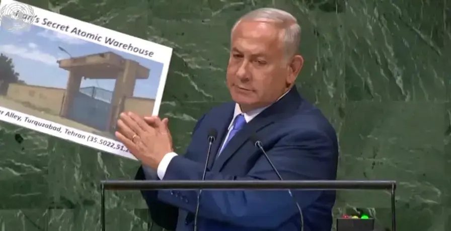 בדיחה רעה ומשחק מילים יפה: הנאום של נתניהו שלא נזכור