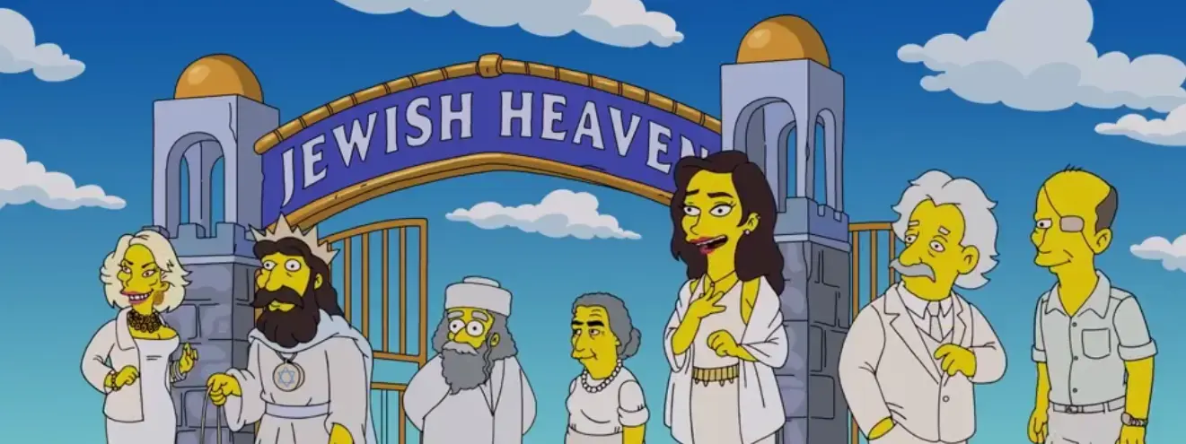 כשגל גדות עלתה לגן עדן: איך היה הפרק של "משפחת סימפסון" עם הכוכבת הישראלית