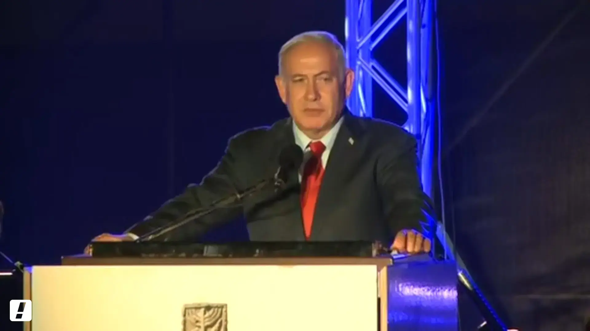 נתניהו על הפיגוע בברקן: "נתפוס את המרצח - דם האזרחים לא הפקר"