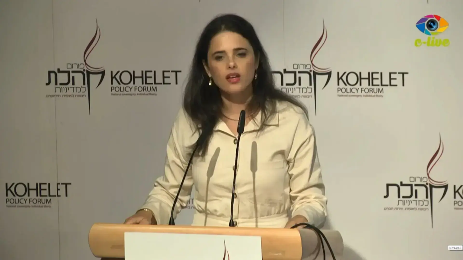 שקד על פסילת חוקי יסוד בבג"ץ: "עשויה למוטט את יסודות המשטר"