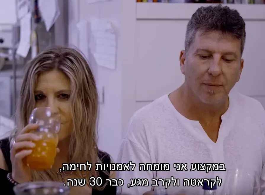 "בואו לאכול איתי": מפגש בין אנשים הוא פורמט שעובד גם כשהוא מביך נורא