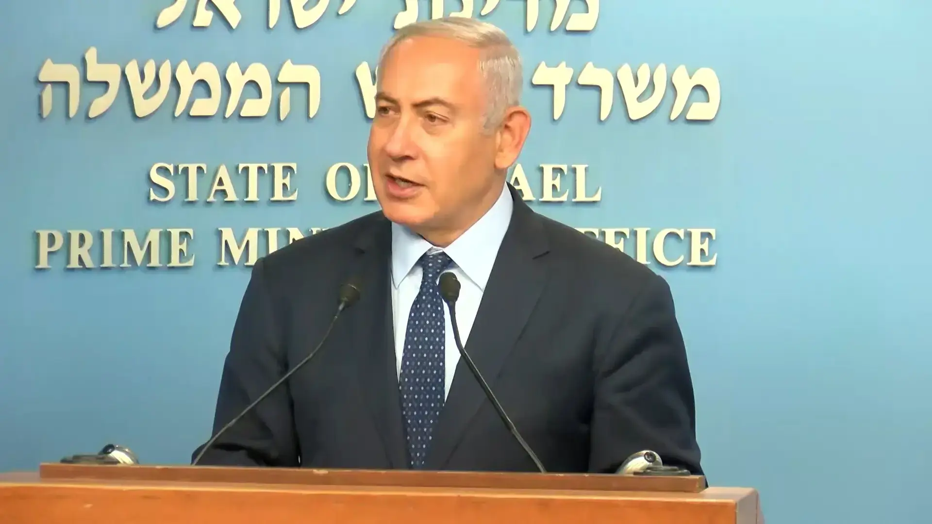 הוועדה למינוי בכירים אישרה את מועמדותו של נגיד בנק ישראל