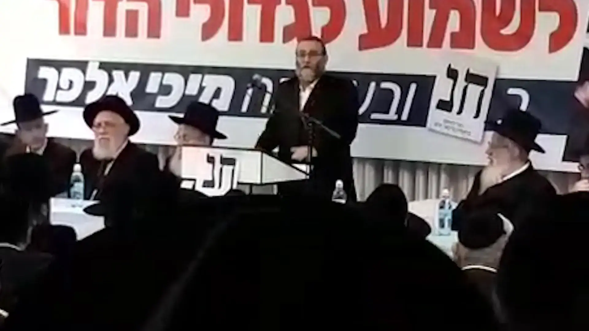 דרמה בבחירות בחיפה: נפסלה המועמדת עינת קליש המובילה נגד ראש העיר יהב