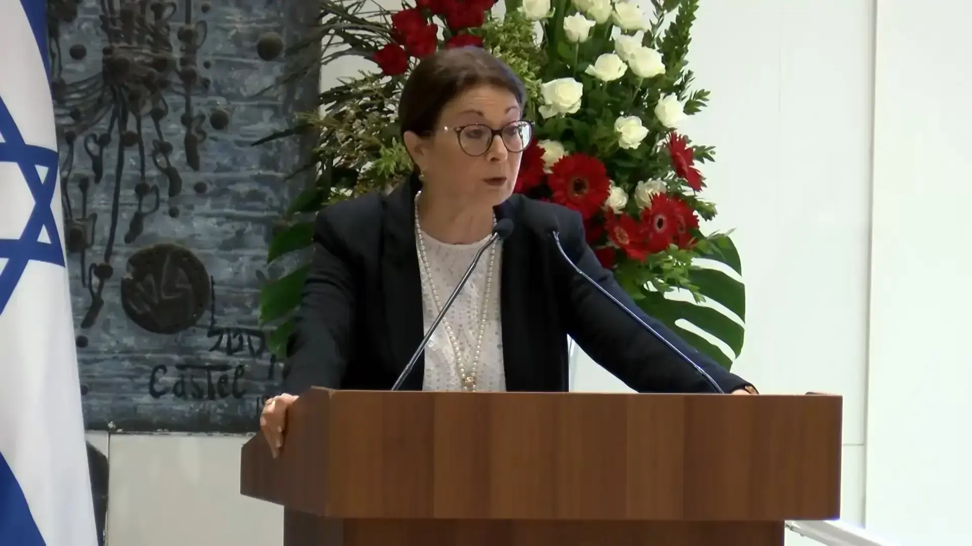 נשיאת העליון: התבטאויות פוליטיקאים נגד ביהמ"ש גובלות בהסתה