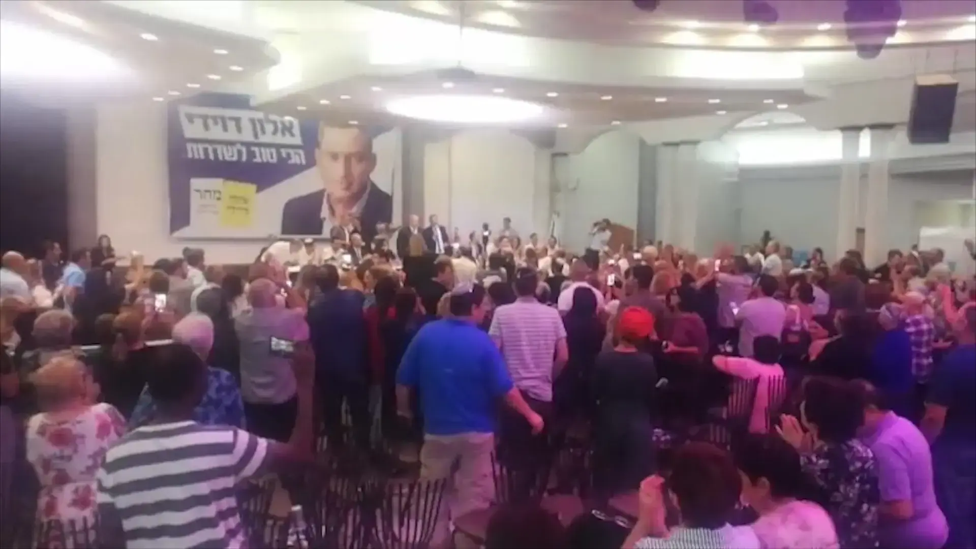 מי זכה בבחירות בעיר שלכם? התוצאות בבחירות המקומיות בזמן אמת