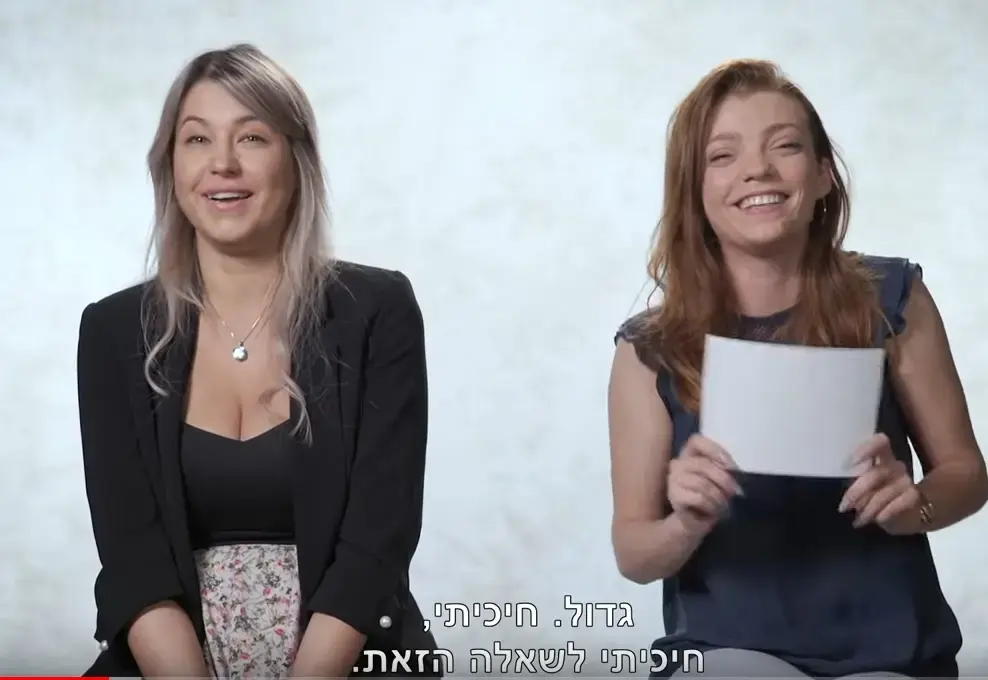 "רוסיה מסריחה"? לראות את הגזענות - ולהתבייש