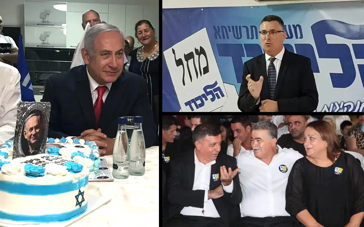 סיפורן של שש מתנות: יום ההולדת השמח-עצוב של "ביבי המלך"