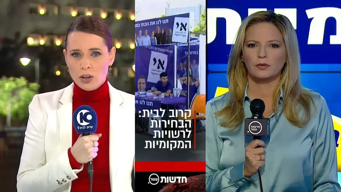הכי קל להתמקד בחולדאי: המהדורות החמיצו סיפורים מעולים מהפריפריה
