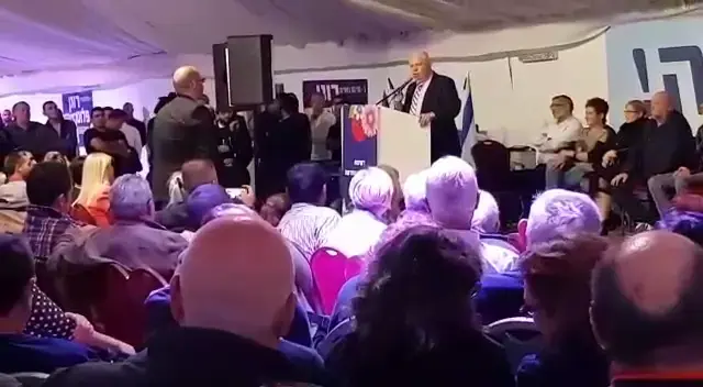 שם העיר ישונה: משרד ראש הממשלה אישר את בקשת עיריית נצרת עילית