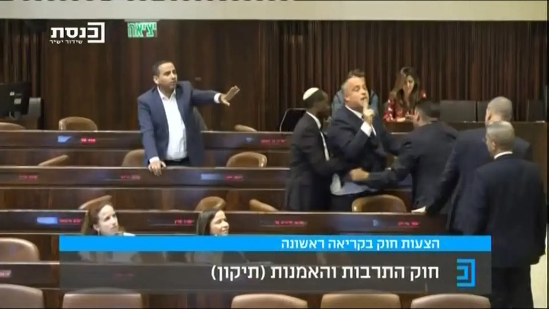 חופש הצבעה בכולנו על "הנאמנות בתרבות"; הערכה: החוק לא יעלה