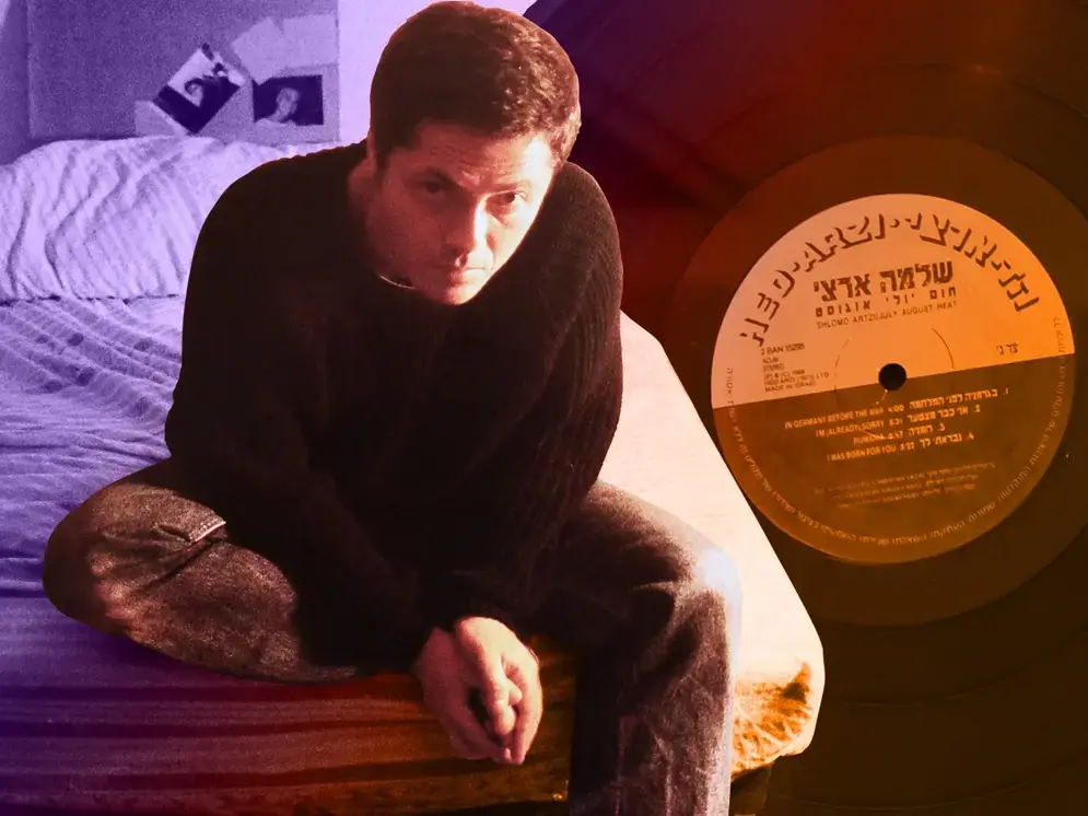 כששלמה ארצי עמד באומץ מול העבר: הסיפור המופלא מאחורי האלבום "חום יולי אוגוסט"
